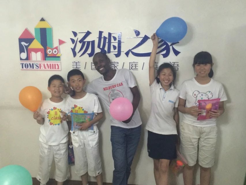 神州華宇助力湯姆之家，攜手北京“湯迷”全線開進！