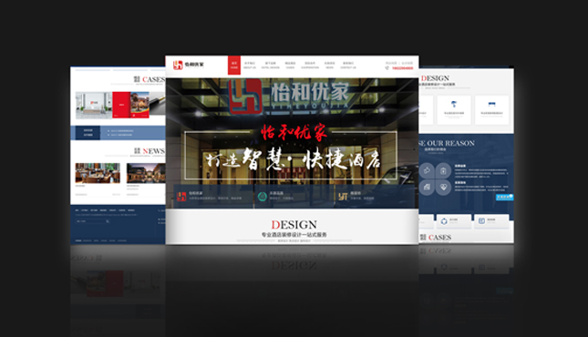 企業(yè)建站公司的工作流程，企業(yè)網(wǎng)站是如何開始建設(shè)的